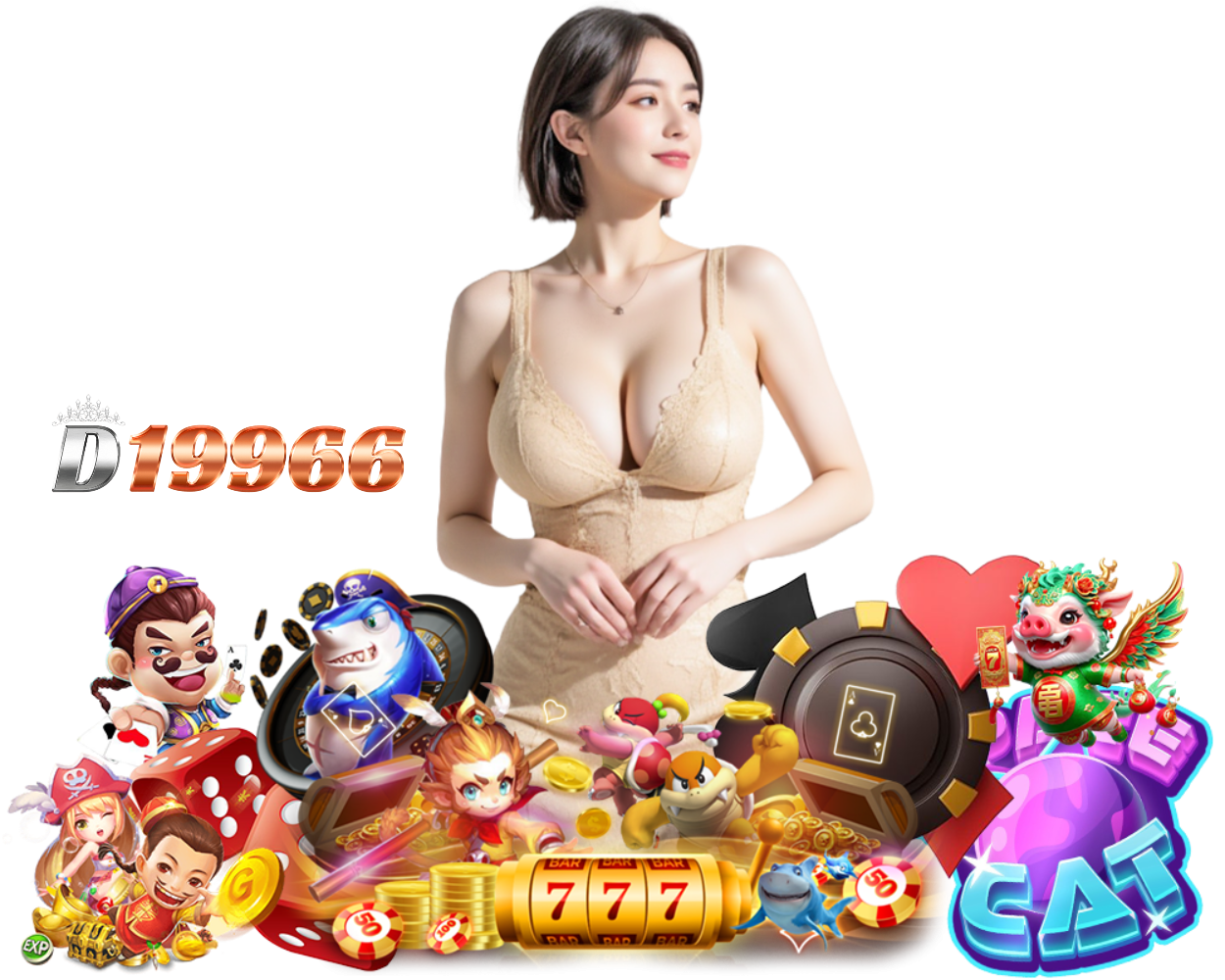 D19966 โบนัสสูง